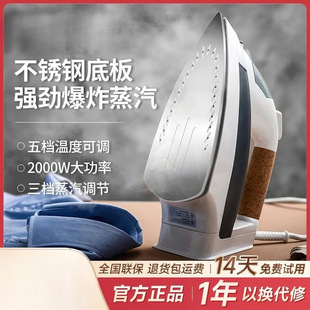 ��ٶ��ֳ������C���ʸɝ����������àC�²��P䓵ג�C�C���l