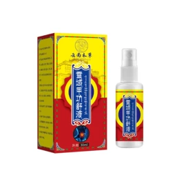 身体护理套装;运动营养食品;个人护理加工