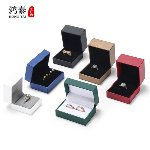 Right-angle jewelry box, ring box, bracelet box, necklace box, accessory jewelry packaging box, high-end, lined paper box, wholesale
