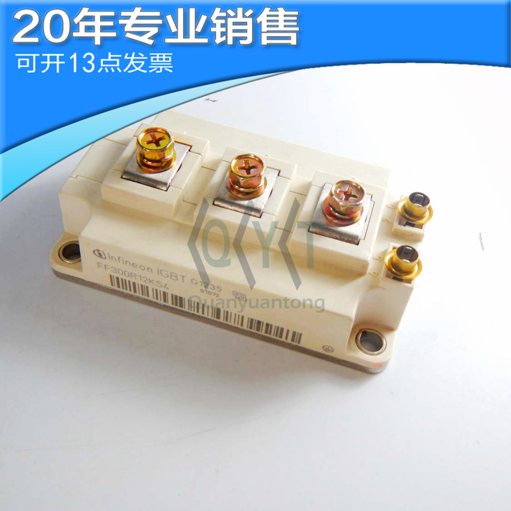原装FF300R12KS4 FF450R12KT4 FF200R12KS4 KT3 KE4 IGBT功率模块