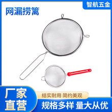 304���P��p���Ӻ�ֱ�y�W�͸����� �N������^�V�W�Y©�W��ը�ƻh