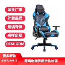 QSgaming chairِ܇ο늸κskX