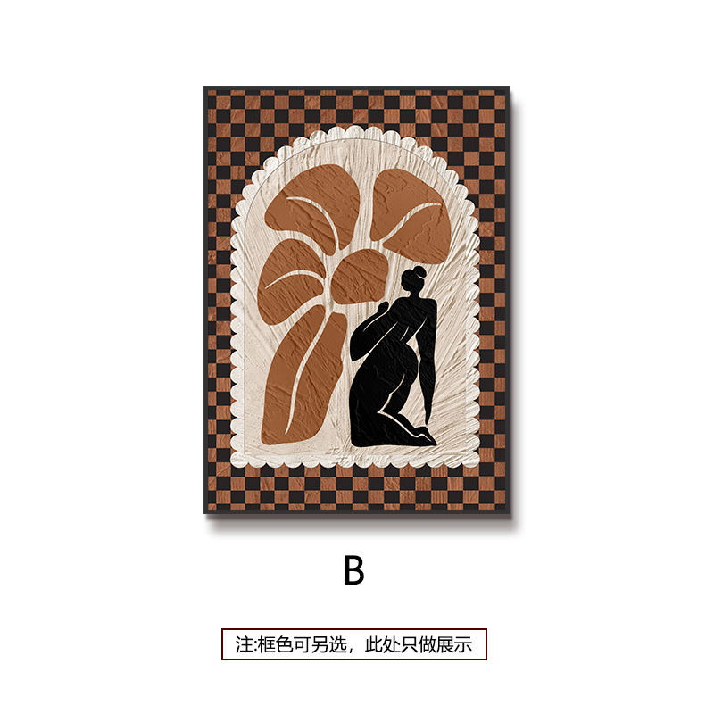 Pintura de decoración de sala de estar de estilo medio, pintura de pared de fondo de sofá de viento silencioso, pintura colgante francesa de Maillard, mural de pasillo de entrada