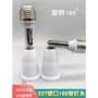 方向加长延长螺口灯头