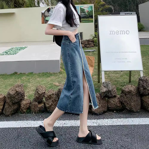 Women's Summer Large Size Pear Shape Loose Design High-Waisted Frayed Denim Skirt