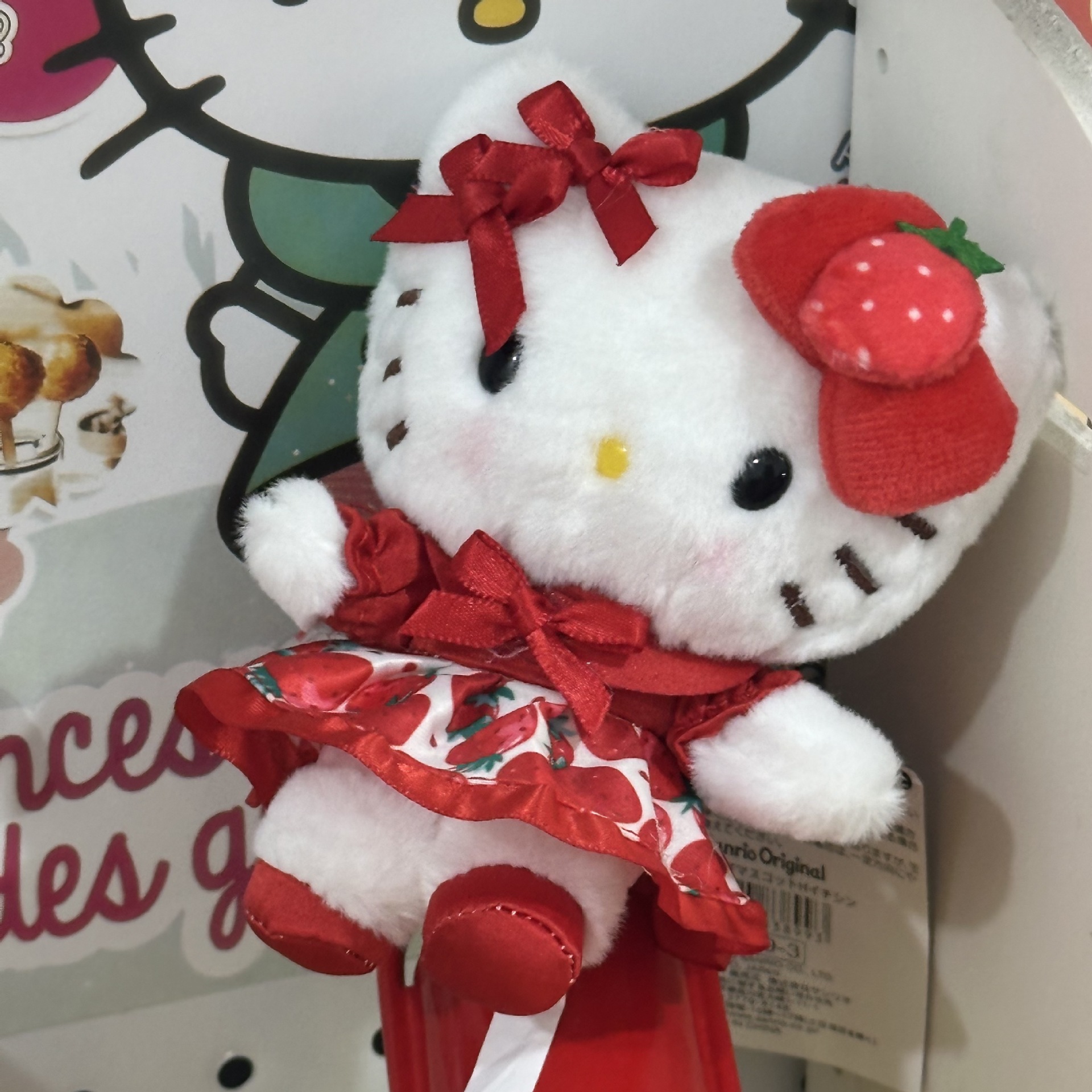 Amor hellokitty muñeca colgante llavero colgante bolsas de regalo bolsas de peluche lindo muñeca colgante lindo