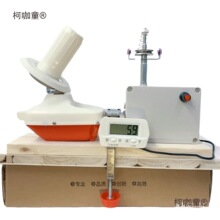家用可调速小型电动绕线器毛线羊绒线分团合股绕团器粉团机麦太保