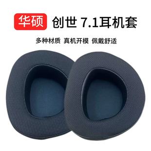 �m���A�TROG����7.1���C����҇������RS����DeltaS����7.1�^���|