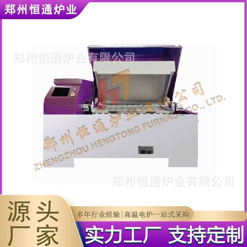 Миксер для тиглей Hengtong Furnace Industry, оборудование для смешивания тиглей, необходимое для лаборатории анализа золота методом горения.