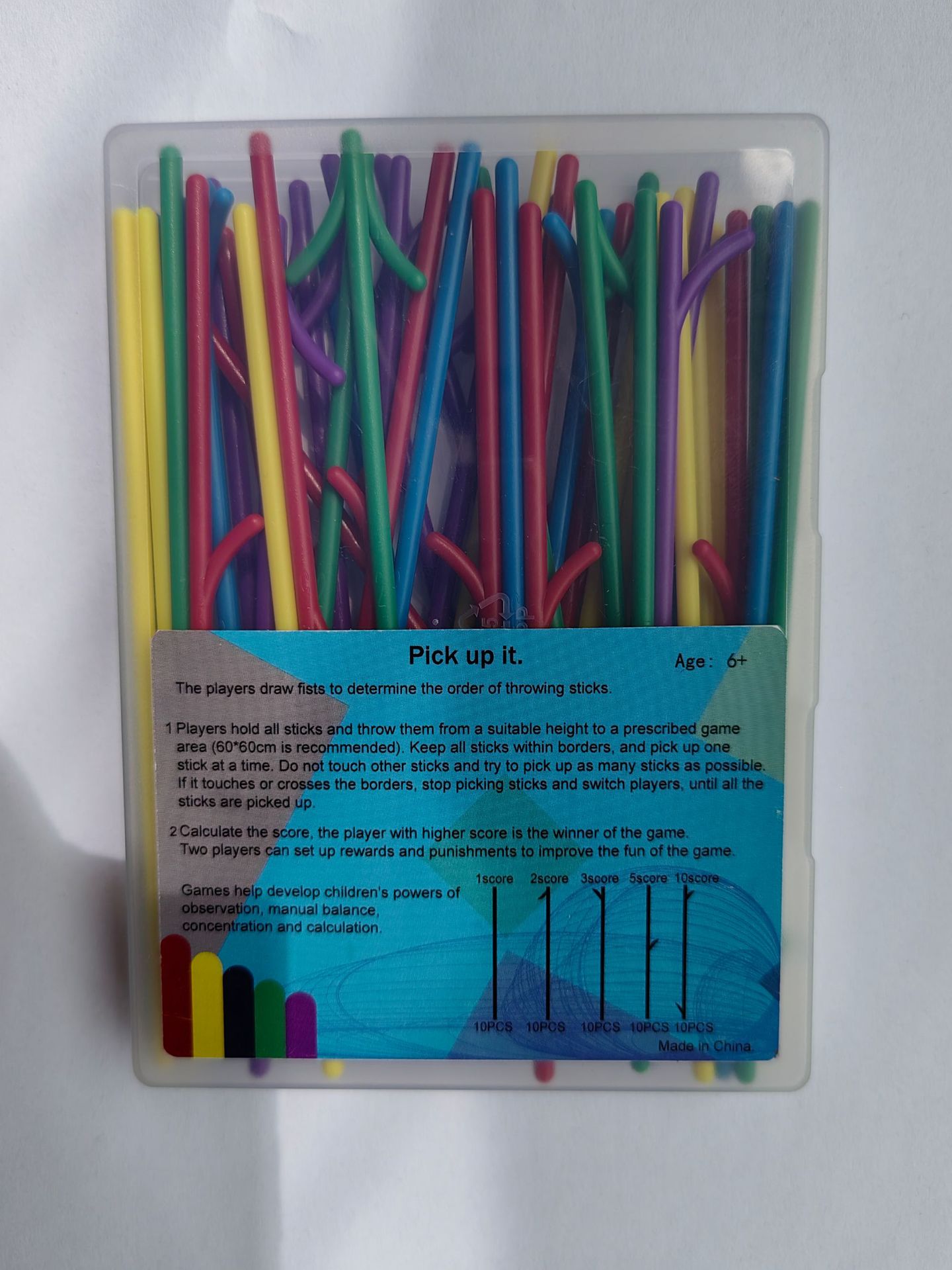 무지개 (50/상자)