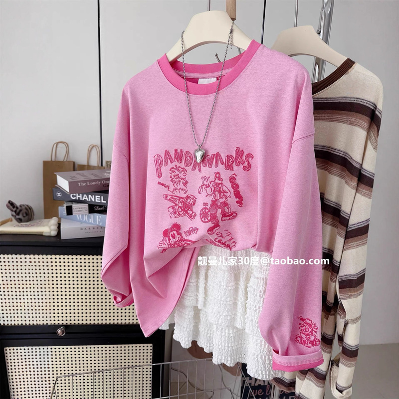 Autumn Dopamine ~ 150kg Heavyweight Loose Plus Size Embroidered Women's Top with Stylish Color-Block Long Sleeve T-Shirt