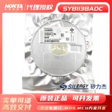 SQ76004BWLQ ԭװSILERGY/�����ܷ�װQFN2.5x2.5-10 ȫ��ԭװ��