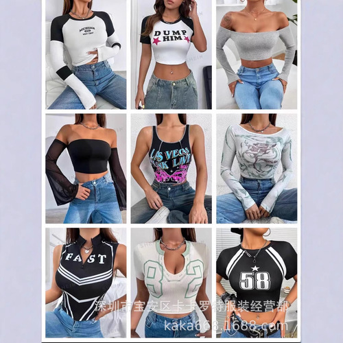 New European and American Women's T-Shirts—Fashionable, Casual Summer Women's Clothing—Fast Fashion Wholesale