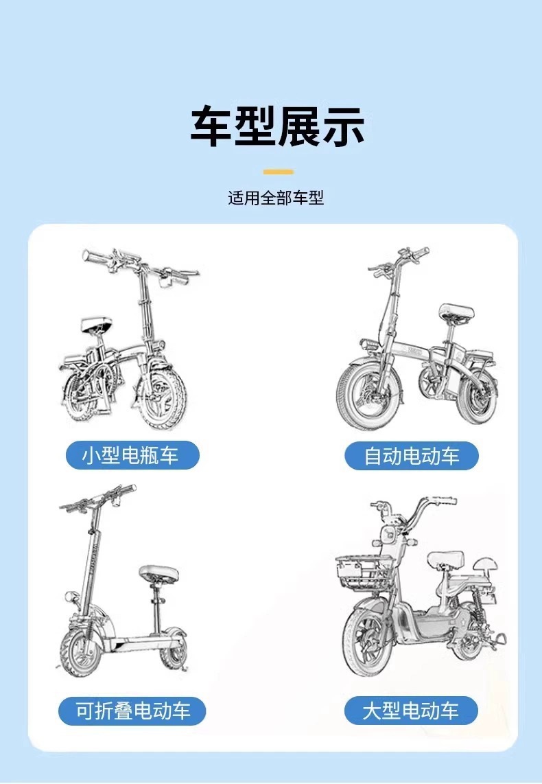 Yadi waterproof electric bike seat cover, electric vehicle leather seat cover, sun-proof, suitable for all seasons, for electric scooters