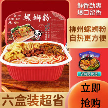 �����ԟ���·�ۺ��b���˻���԰l�������ݪ{���ݽz�ۼ������l�羳