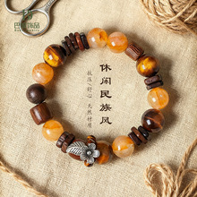 ��Ȼ�S�����S�z���������Ů��ˇ�͹���Ȼ����ľ̴ľ�����ִ����