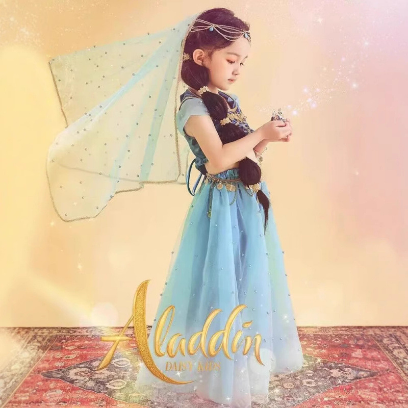 Children's Children's Day Performance Costumes Princess Jasmine Xinjiang Indian Belly Dance Performance Costumes Ethnic Dunhuang Western Region Dance Costumes