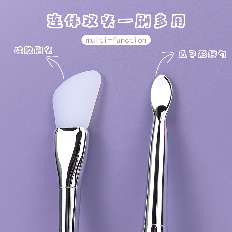 Cepillo de mascarilla Cuchara en forma de semillas de melón de doble cabeza para ajustar la varilla de la mascarilla, fácil de limpiar sin polvo, aplicación de belleza facial, cepillo de silicona de cabeza suave