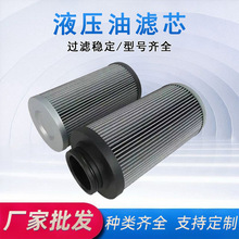 FF200092B����Һѹ��оHY122398������Һѹ��оMF7501A10HBP01