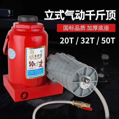50t Lifting Tire Changing Repair – Car jack
