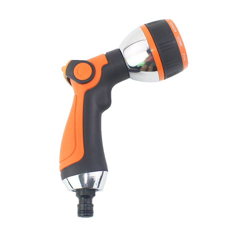 十功能浇花水枪高压洗车水枪园林园艺喷头洒水头浇水喷灌喷水枪