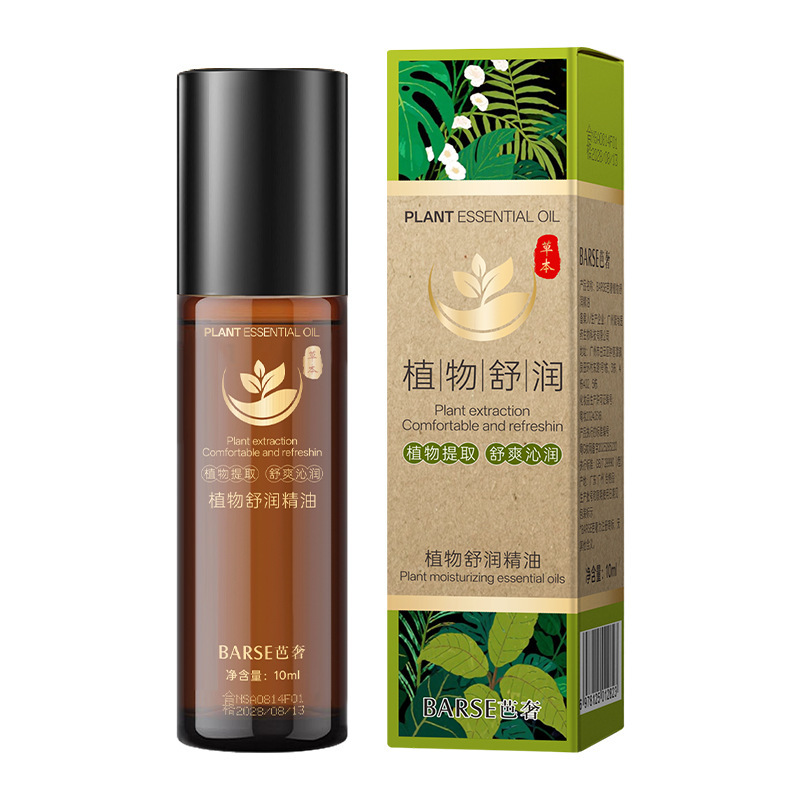 Aceite Esencial para Masaje Corporal Relajante Hidratante