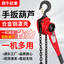 �ְ���Jһ��2��3�����غ��J�֓u�������J�քӵ�朳�С���ְ���J