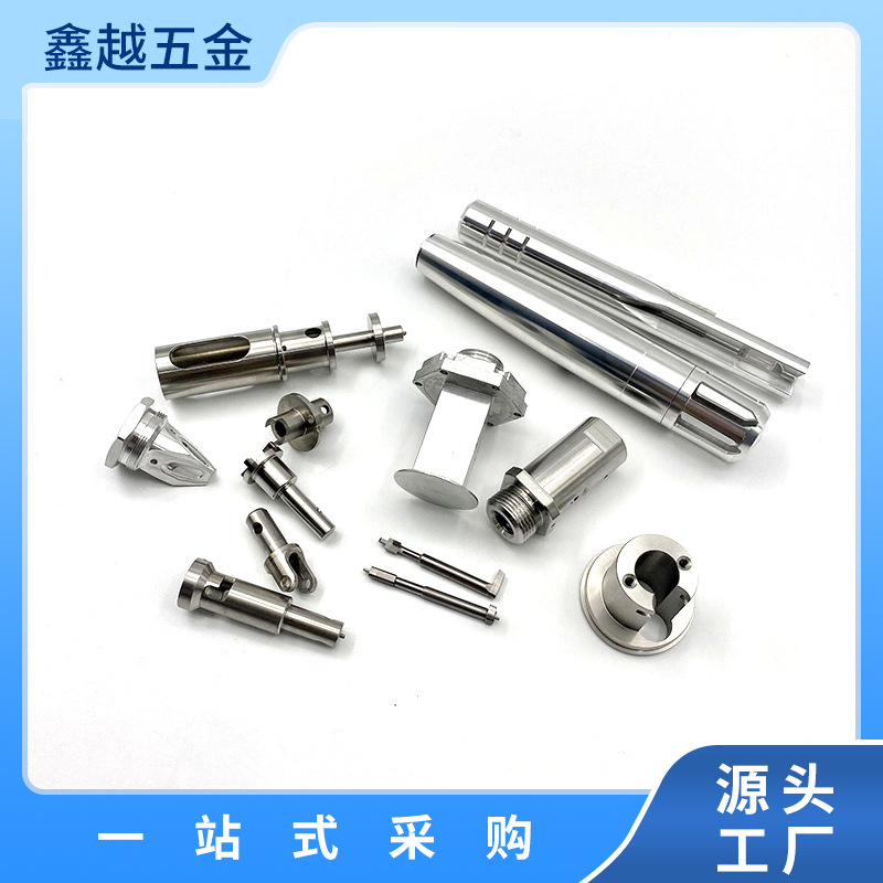 cnc机加工五金配件加工顶针冲针走心机无心磨外圆磨车床加工零配