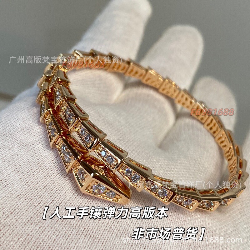 High-End V Gold Bv Full Diamond Snake Bracelet Elastic Snake Head and Tail Diamond Bracelet Pure Hand-Set Thick Plated 18K Gold Does Not Fade