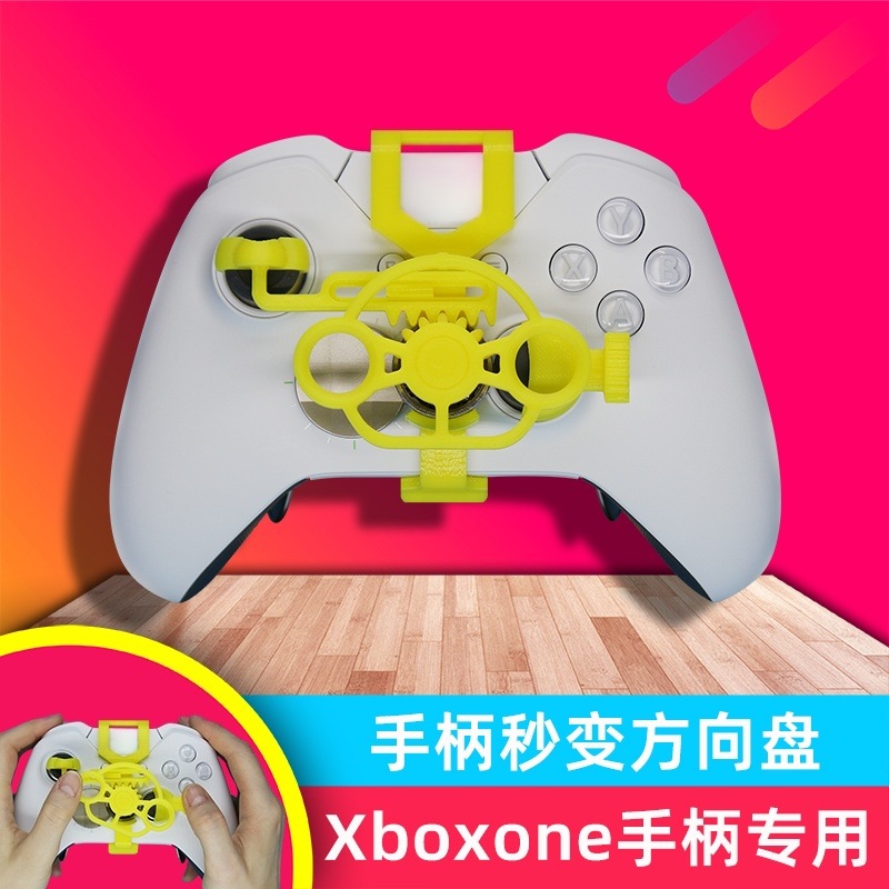Suitable for XboxoneSX Elite handle rocker mini steering wheel…