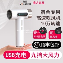 ���USB��늟o�����L�C�����ÌW������늸��ٴ��L���ٸ��o�����l