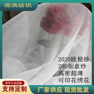 20D���⼆2020�W����ƽ�y�����ײ����L�h����ȹ���ϸ��ܽ�������