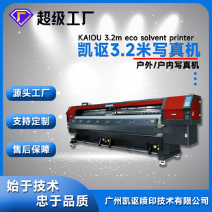 �P֎����C��늑������ԙC�� 3��2����C �߾�����C�ͮ��������C