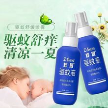 ��Ç��F�����Һ���ˑ���������Һ�ò������ð�����Һ��Ç��F