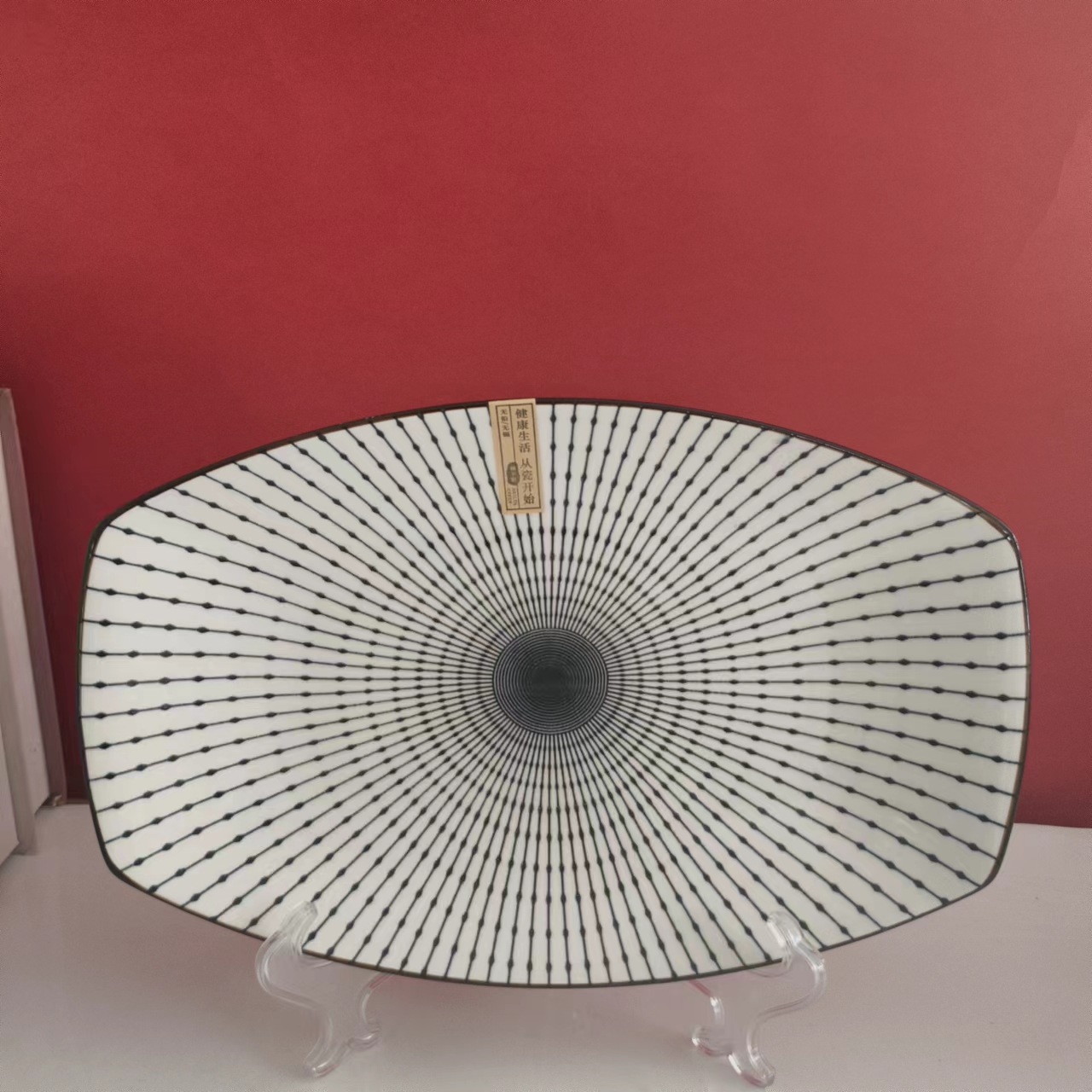 108마리풀어접시 약 31.4*20*3.8cm, 1박스에 30개입