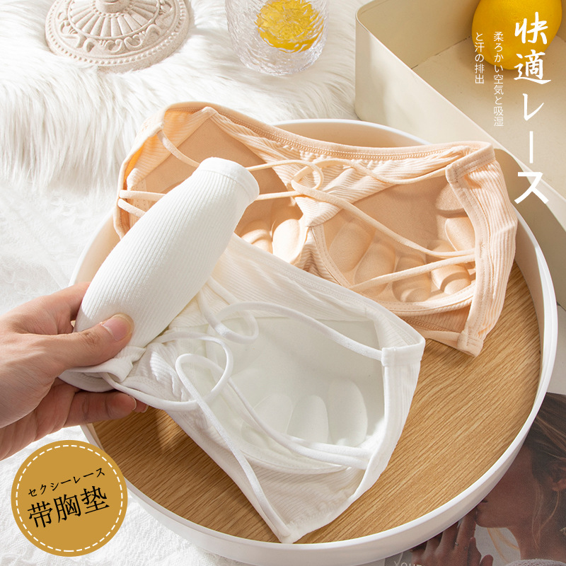 2523 # sexy correa cruzada sin tirantes envuelto en el pecho 3D tridimensional taza integrada verano belleza tubo trasero superior al por mayor