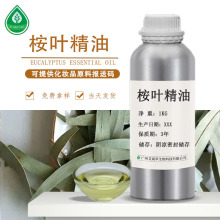 ֲ�ﾫ���{�������~�����{�z�ȼ����ͬF؛���ṩ���ʹa