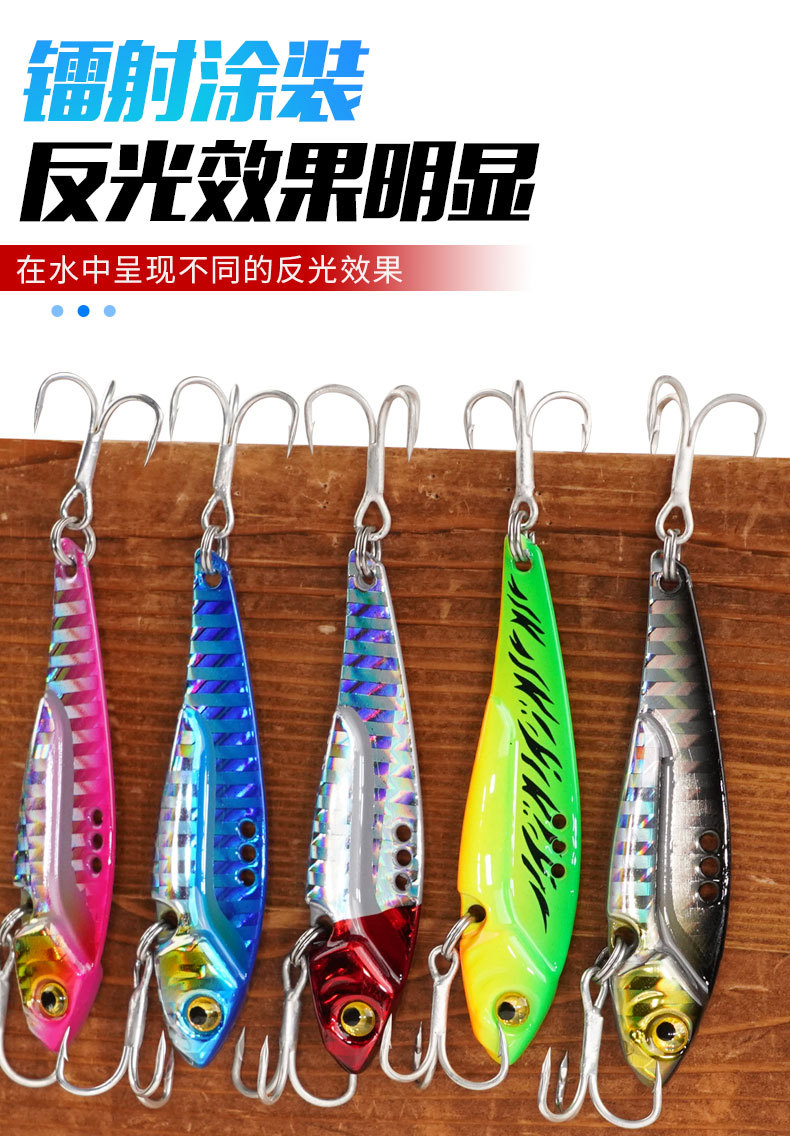 Metal Blade Baits VIB lure spinner Baits baits Fresh Water Bass Swimbait Tackle Gear