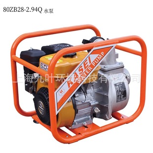 �Aʢ��ِˮ��3��������80ZB28-2.94Q�ě_�̈@�־G����ȱ�