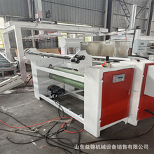 Ӳ��ѩ�����ܶȰ�Ƥ�ﺣ�d�ͺϙC xpe����ϩ�l���޷�ײܛ��ƽ�N�C