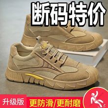 �ڱ�Ь��Ь�����¿�͸�⹤�ظɻ������ĥ�\��Ь���e�羳���b