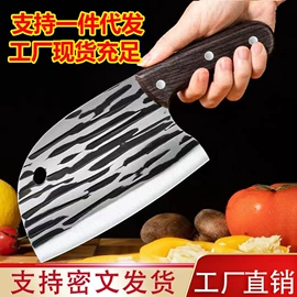 家用菜刀;刀具套装;砍骨刀