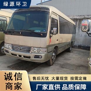 19-23����˹����С�Ϳ�܇���۳��r   ȼ�Ͱ�T�����Ϳ��\܇