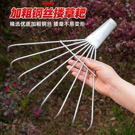 家用菜刀;砍骨刀;锄头