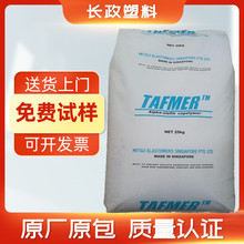 ��ϩ�N�����wPOE�������WDF810ע���͵͜����g͸��늾���|ʳƷ��