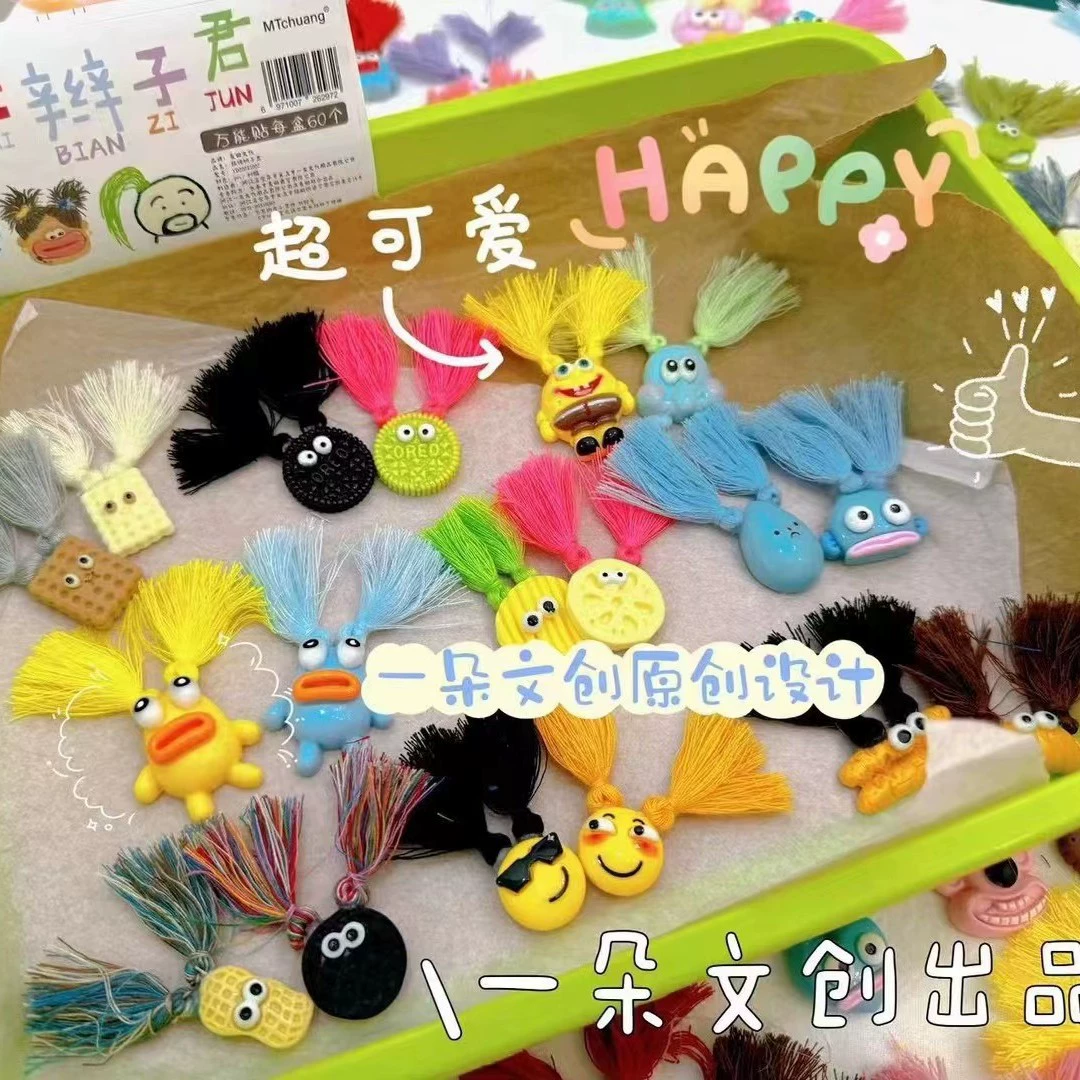 Кремовый чехол для телефона с косичкой, украшение для волос, DIY, 60 шт