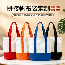帆布袋;无纺布袋