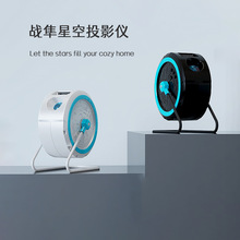 ����ѷ����usb����ǿ�ͶӰ��ս����ΧRGBͶӰ����������ƷСҹ��