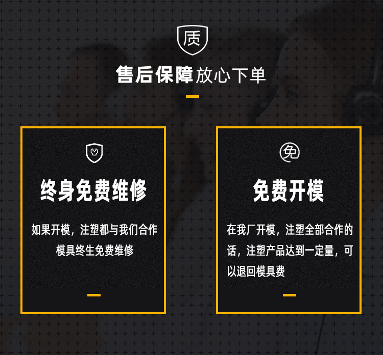 详情页08
