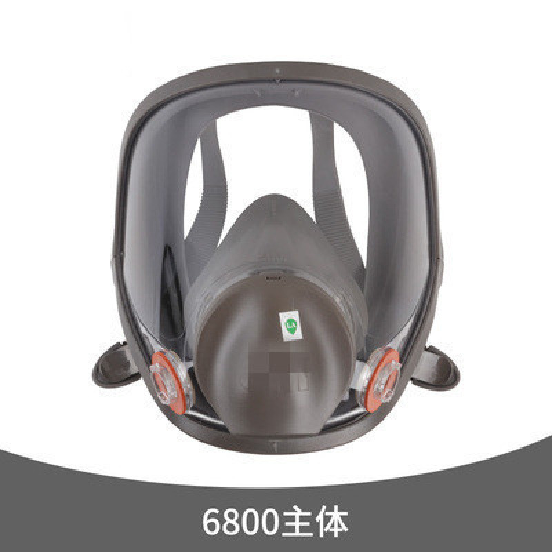 Cuerpo de máscara de gas de media máscara / accesorio de cubierta de algodón de filtro de cabeza / banda de cabeza
